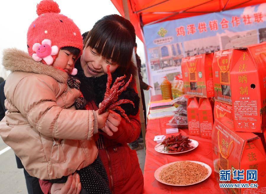 点击图片进入下一页