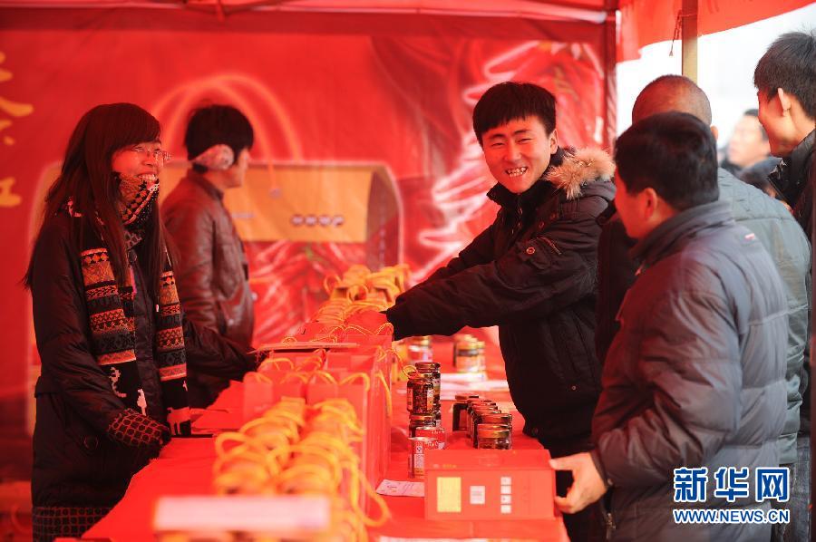 点击图片进入下一页