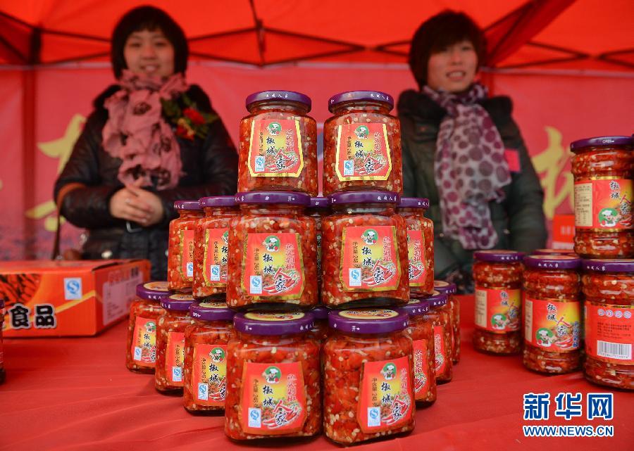 点击图片进入下一页