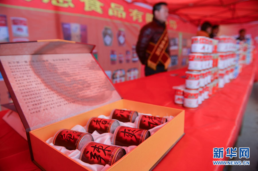 点击图片浏览更多精彩内容 点击图片浏览更多精彩内容