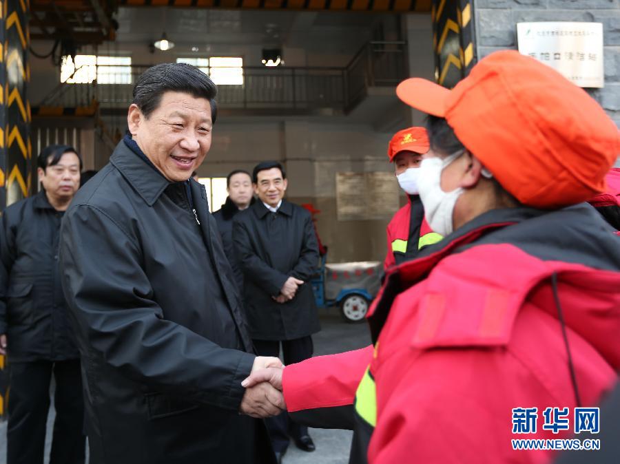 （XHDW）（7）为了13亿人的中国梦——记中国国家主席、中央军委主席习近平