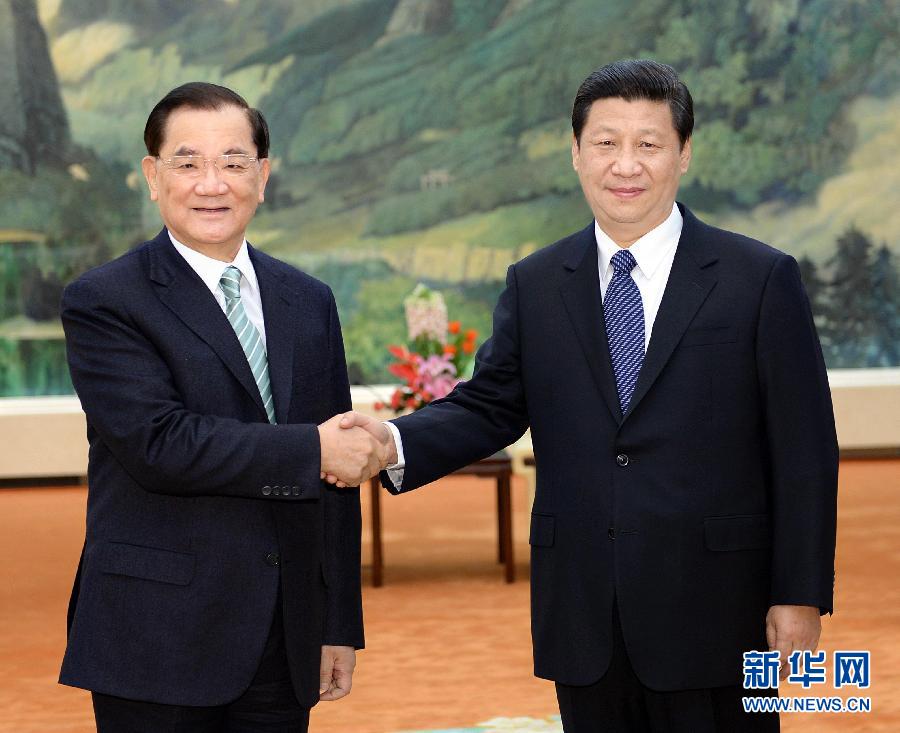 （XHDW）（8）为了13亿人的中国梦——记中国国家主席、中央军委主席习近平