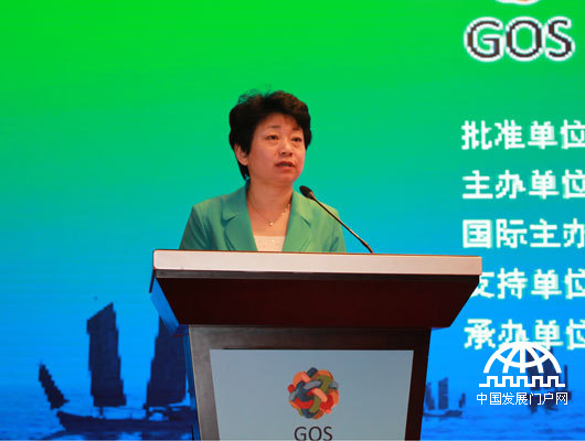 2013年6月15日，第六届全球外包大会在无锡隆重举行，江苏省委常委、无锡市委书记黄莉新在开幕式上致辞。