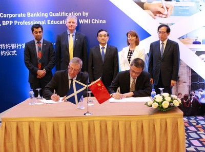 特许银行家学会 (CIOBS) 与陆家嘴财富管理培训中心 (WMI) 正式签约