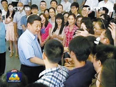 點擊進入下一頁