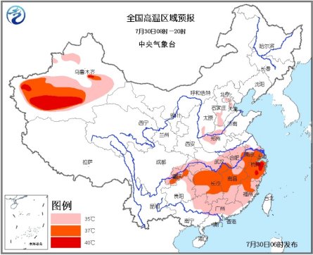 浙江新疆“高烧”不退气象台继续发布高温预警