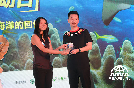 根与芽在北京举办“万人签名拒食鱼翅”大型公益活动，根与芽护鲨行动大使黄海波号召拒食鱼翅