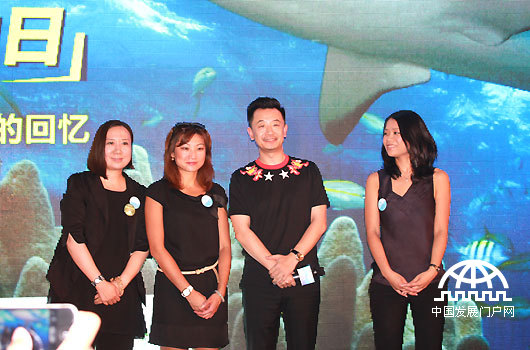 根与芽在北京举办“万人签名拒食鱼翅”大型公益活动，根与芽护鲨行动大使黄海波号召拒食鱼翅