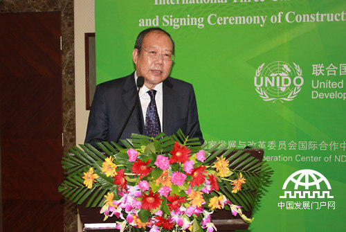 2013年8月12日，国际生物质能绿色低碳能源基地合作项目正式启动,内蒙古毛乌素生物质热电有限公司董事长李京陆