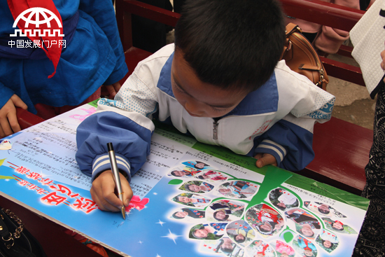 贵州学生家长普遍重视孩子教育_中国发展门户