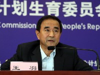 衛生計生委介紹服務百姓健康行動/實錄