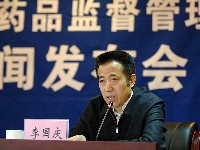 國家食品藥品監管總局“兩打兩建”專項行動/實錄