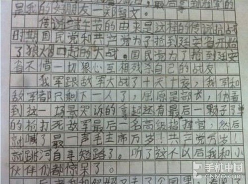 我和小伙伴们都惊呆了 同屏对战游戏汇 