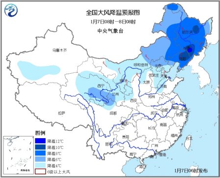 中国中东部将有大范围雨雪 局地降温达12℃ 