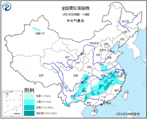 皖赣湘渝黔部分地区有浓雾 东海南海海域风力较大