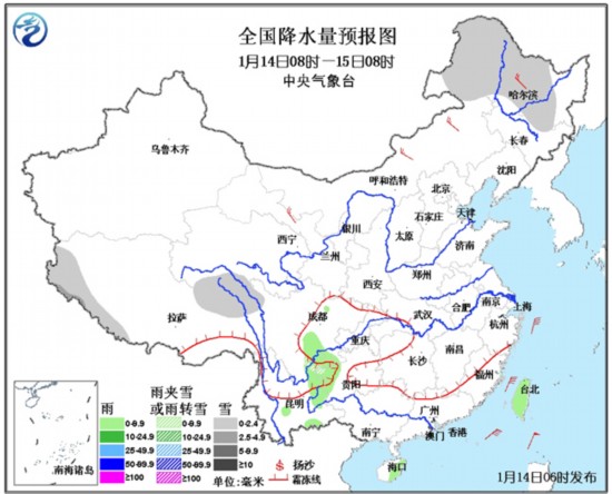 皖赣湘渝黔部分地区有浓雾 东海南海海域风力较大