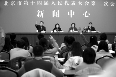 北京大气污染条例将定罚则裁量标准 执行处罚'上不封顶'