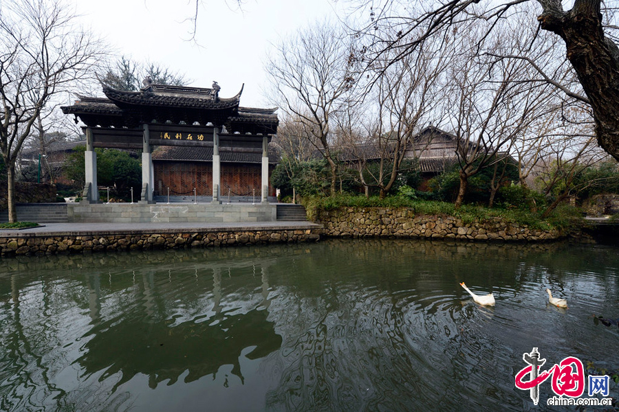 2014年1月18日，位于杭州西湖景區三臺山路邊已經關停的江南會一隅。圖片來源：CFP