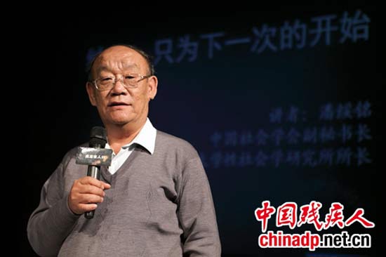 中国社会学会副秘书长、中国人民大学性社会学研究所所长潘绥铭