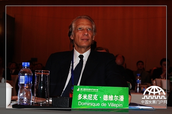 亚太总裁协会全球主席、法国前总理多米尼克·德维尔潘。