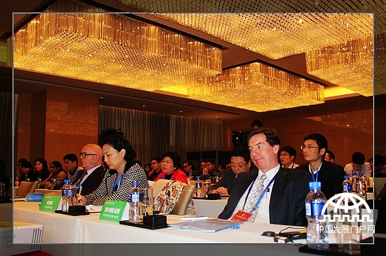第二届世界新兴产业大会智能制造产业论坛会议现场。