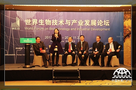 第二届世界新兴产业大会世界生物技术与产业发展论坛的互动问答环。
