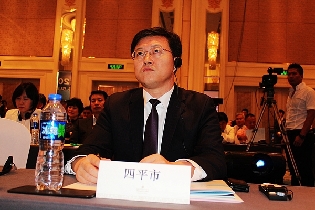 吉林省四平市政府代表。