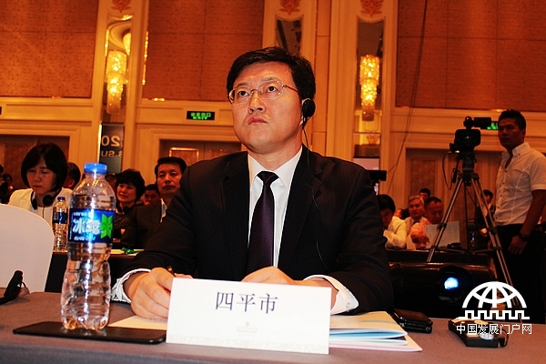 吉林省四平市政府代表。