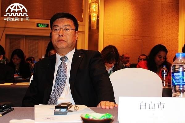 吉林省白山市政府代表。
