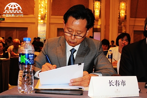 吉林省长春市政府代表。