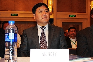 吉林省外事办主任张宝祥参加世界产业领袖大会