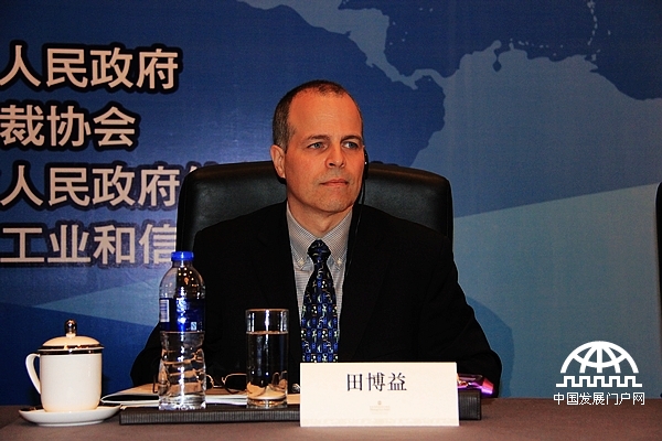 孟山都公司中国区总裁田博益参加世界产业领袖大会。