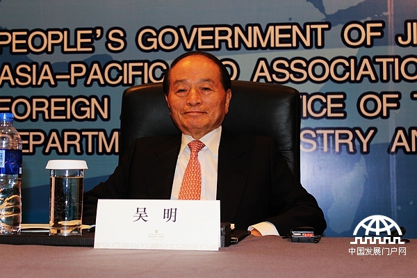 韩国前副总理吴明参加世界产业领袖大会