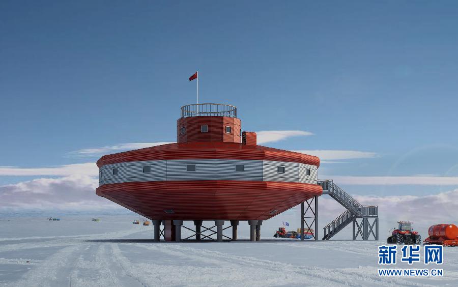 （科技）（3）我国南极泰山站正式建成开站