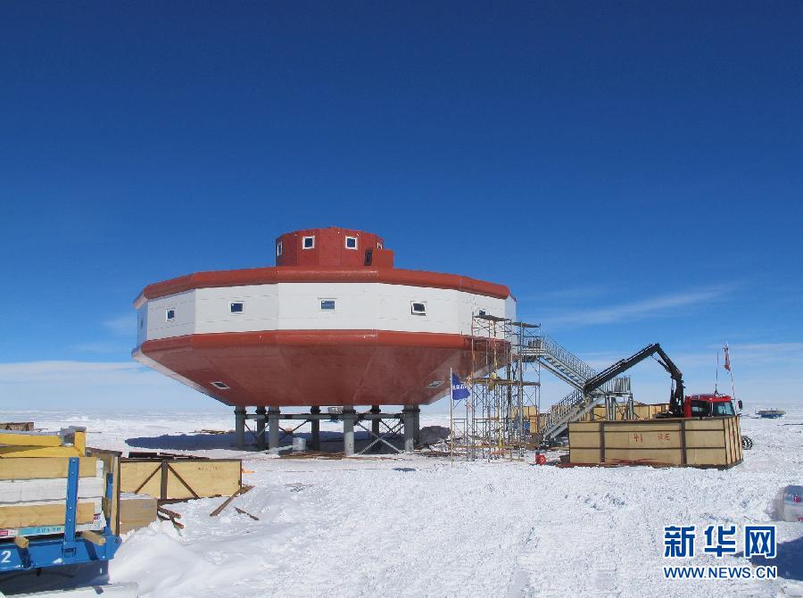 （科技）（4）我国南极泰山站正式建成开站