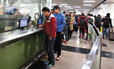 北京交通委辟谣:地铁'5元起步10元封顶'不实
