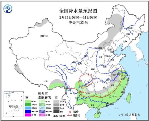 未来三天：中东部再迎大范围雨雪 安徽江西局部有大雪
