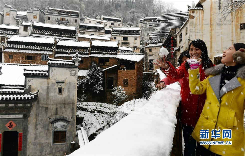 美丽中国:雪韵婺源