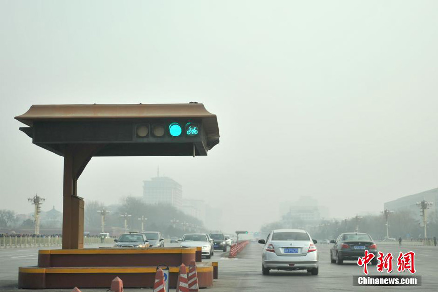 北京遭雾霾空气质量严重污染 PM2.5数值超400(高清组图)【4】