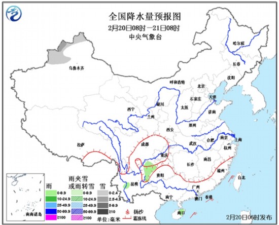 全国降水稀少 华北黄淮江淮等地有雾或霾