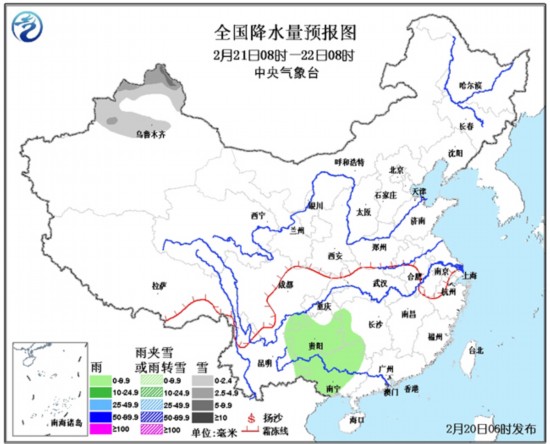 全国降水稀少 华北黄淮江淮等地有雾或霾