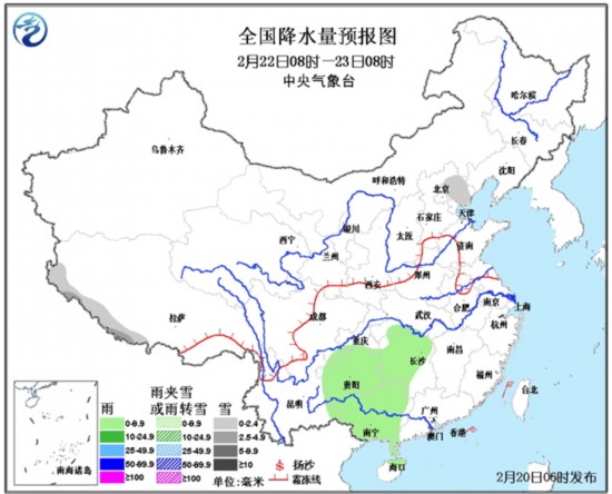 全国降水稀少 华北黄淮江淮等地有雾或霾