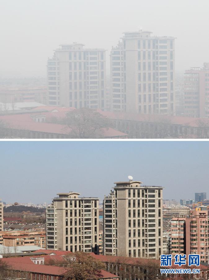 这张拼版图片分别是2月20日（上图）和2月19日（下图）拍摄的北京市西城区一住宅小区。新华社发（王跃岭 摄）