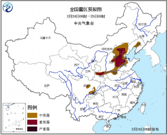 华北黄淮等地有霾 长江中下游地区将有明显降水