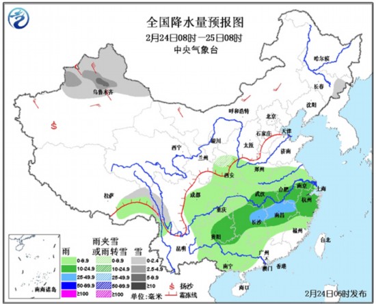 华北黄淮等地有霾 长江中下游地区将有明显降水