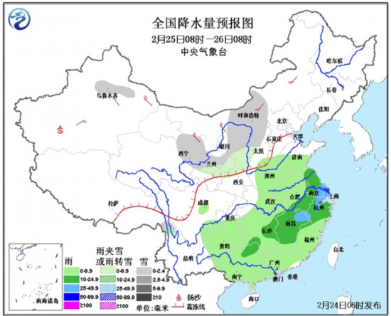 华北黄淮等地有霾 长江中下游地区将有明显降水