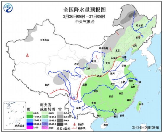 华北黄淮等地有霾 长江中下游地区将有明显降水