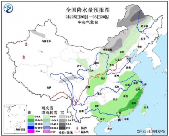 26日夜间起北风来袭 华北黄淮雾和霾天气将逐渐消散