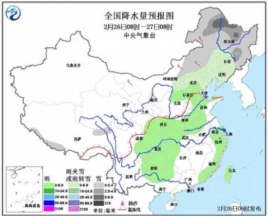 白天华北黄淮等地有霾 较强冷空气将影响北方地区