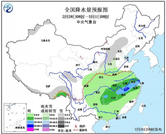 白天华北黄淮等地有霾 较强冷空气将影响北方地区